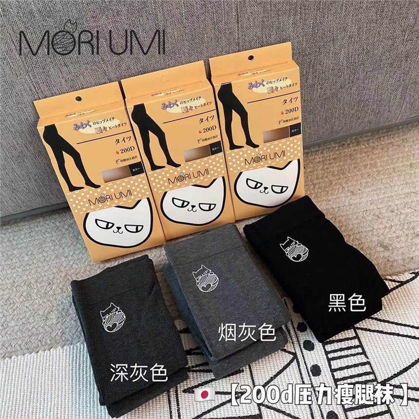 ձmm_mƷձMORIUMImһ؛Դl