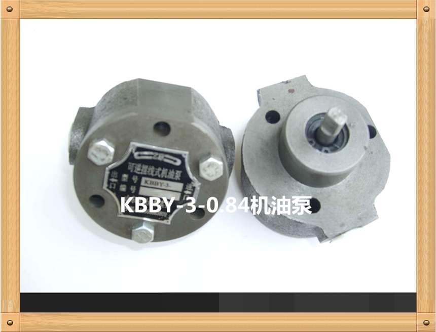 KBBY-3-0.84Cͱ