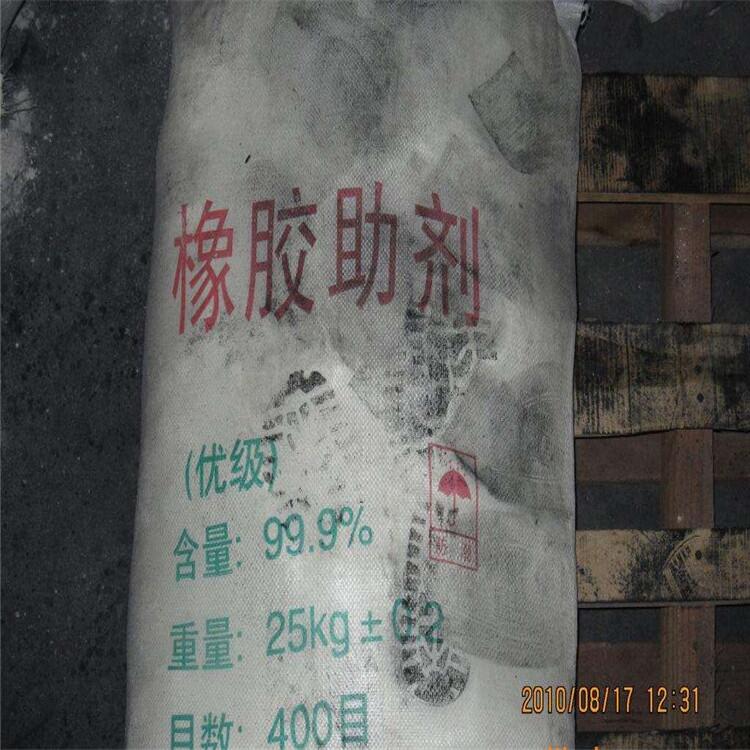 ۠ 99.5%|Ƿһ؛Դgӭxُ