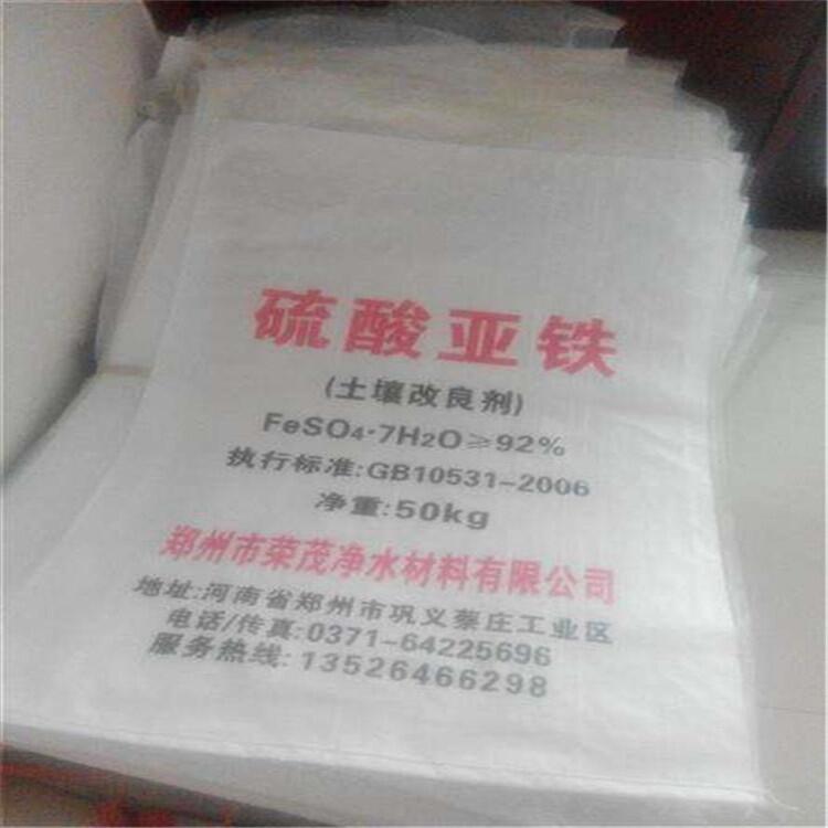 FC ၆F ၆FaƷ sï