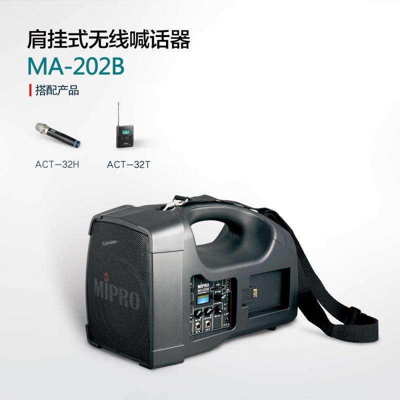 _䌚yU䌚MA-202BϽN