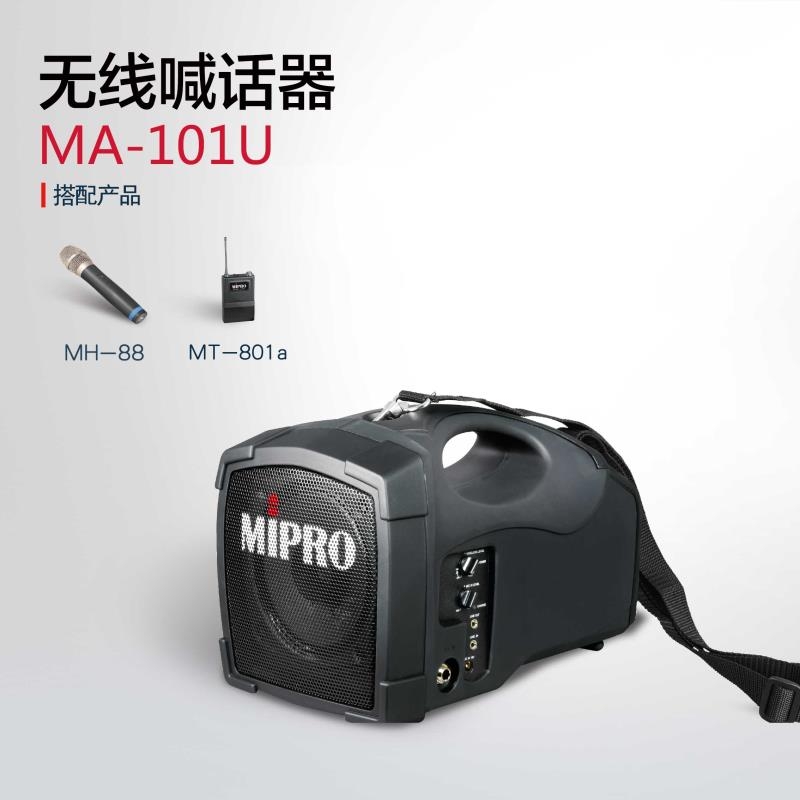 _䌚oMA-101U݌u