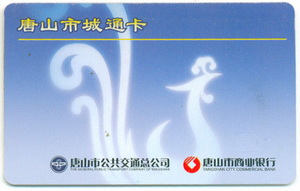 ǽ|ʽIC-ǽ|ʽIC-aǽ|ʽIC