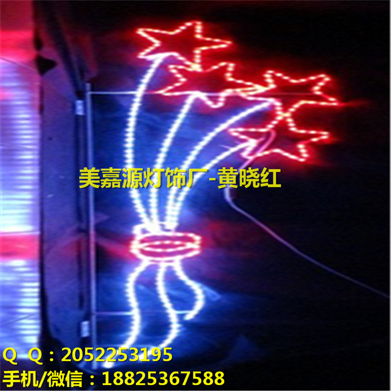 ֵUb-ɽԴS