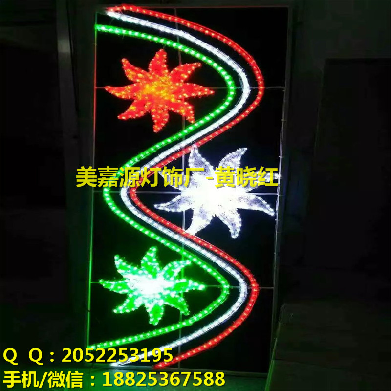 L܇LED·UbS-ɽԴS
