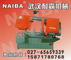 ͰGB4035Pʽ䏴