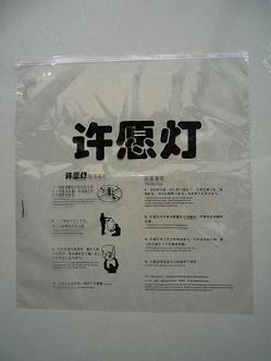 ӆϴ,Nϰbl,