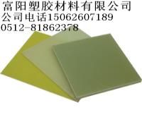 hh  hr  hFR-4