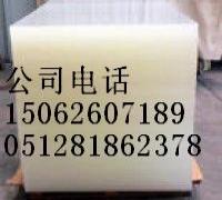 UPE//UPE//UPE//UPE//UPE//UPE/