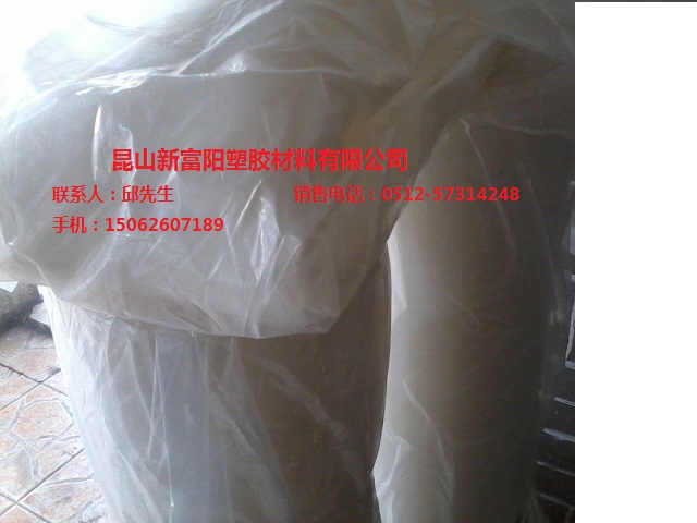 (ຣzƬ)ຣzƬ--ຣzƬ---ຣzƬ--