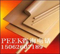 (uPEEK)(uPEEK)(uPEEK)peek/