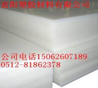 PVDFPVDF/PVDFPVDF