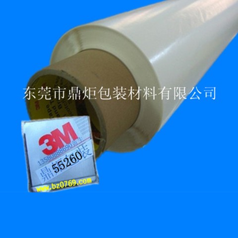3Mz9712971397199703970597089709