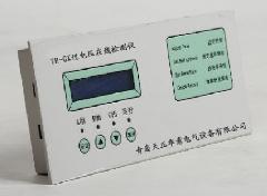 TH-GX^늉ھOyx