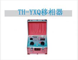 TH-YXQ313