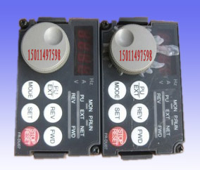 {FR-F740