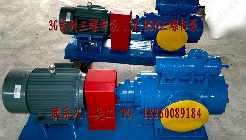SNH1300R54U12.1W21ϵɽ䓏SָݗU
