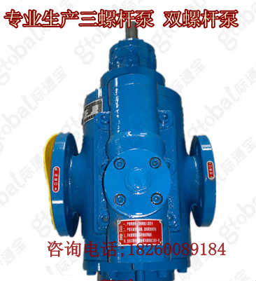 TSNH210R46U12.1W2