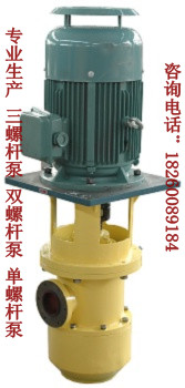 HSJ660-40/Cʽbr͡