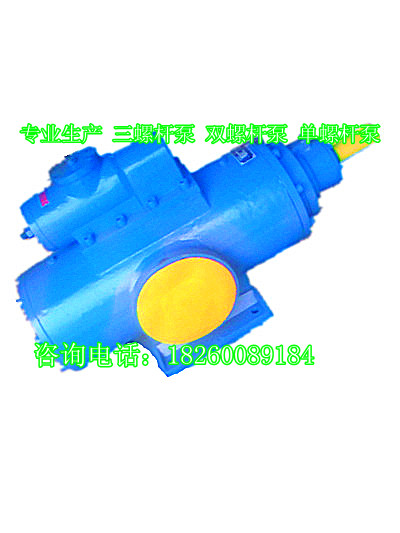 HSNH2200-46NݗU HSNH940-46PʽҺ