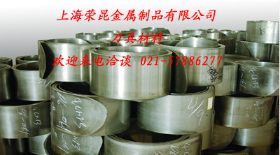 6Cr13RwP,6Cr13,6Cr13,6Cr13