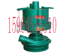Lĥu݆FWQB50-25۱FWQB50-25u݆ˮ