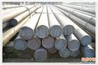 20CrA 20Cr䓰 ُ20Grop䓹