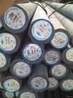 35#A~/GCr15A~/40CrA