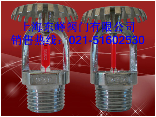 T-ZSTZ-15ֱʽ^