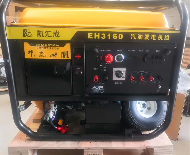 10kwͰl늙CVpŷŵȫ~늙Cl늙CMKH12500E