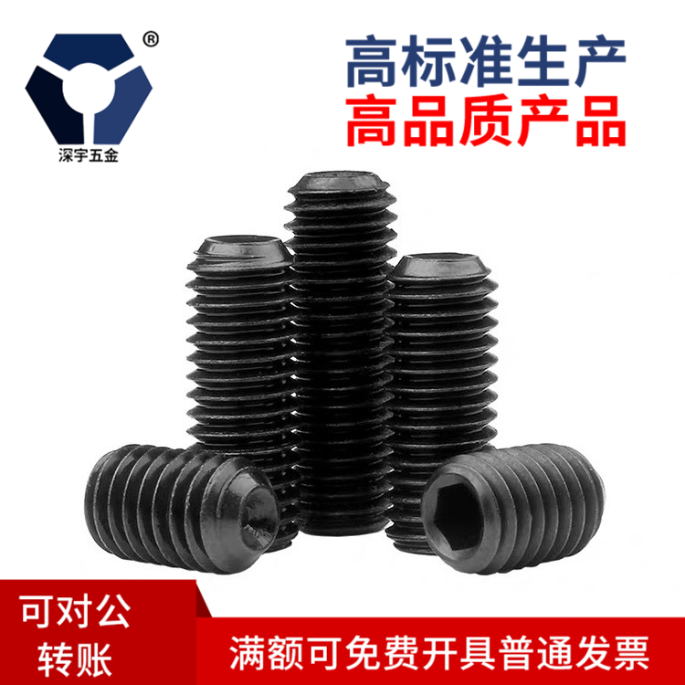 M4x34x16ɫCݽz304P䓸}Fo͸g__DIN916