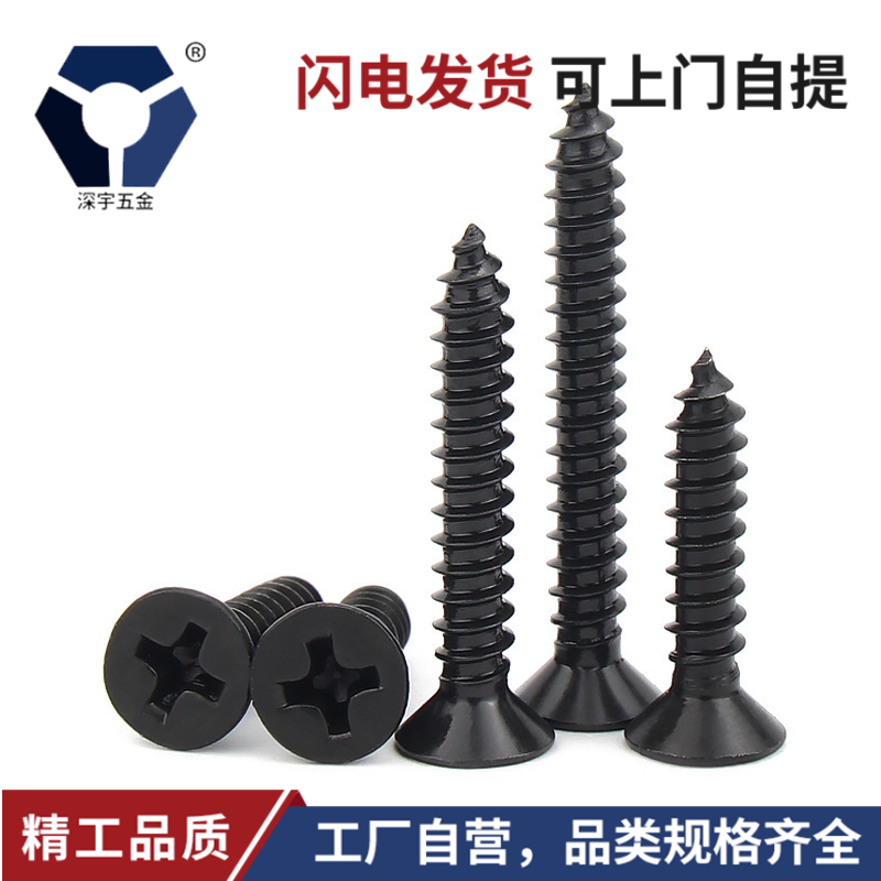 KA3x63x30ɫP䓳^ԹݽzGB846}F͸g߷P