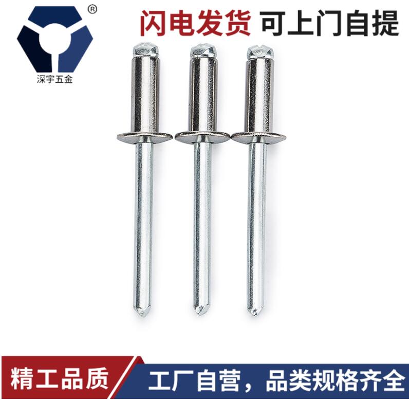 GB12617^X2.4x5/2.4x6/2.4x8/2.4x10XT/ƽ^