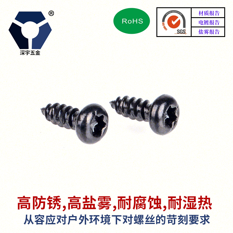 PA3x63x12ɫA^÷ԹݽzP䓑}F͸g__
