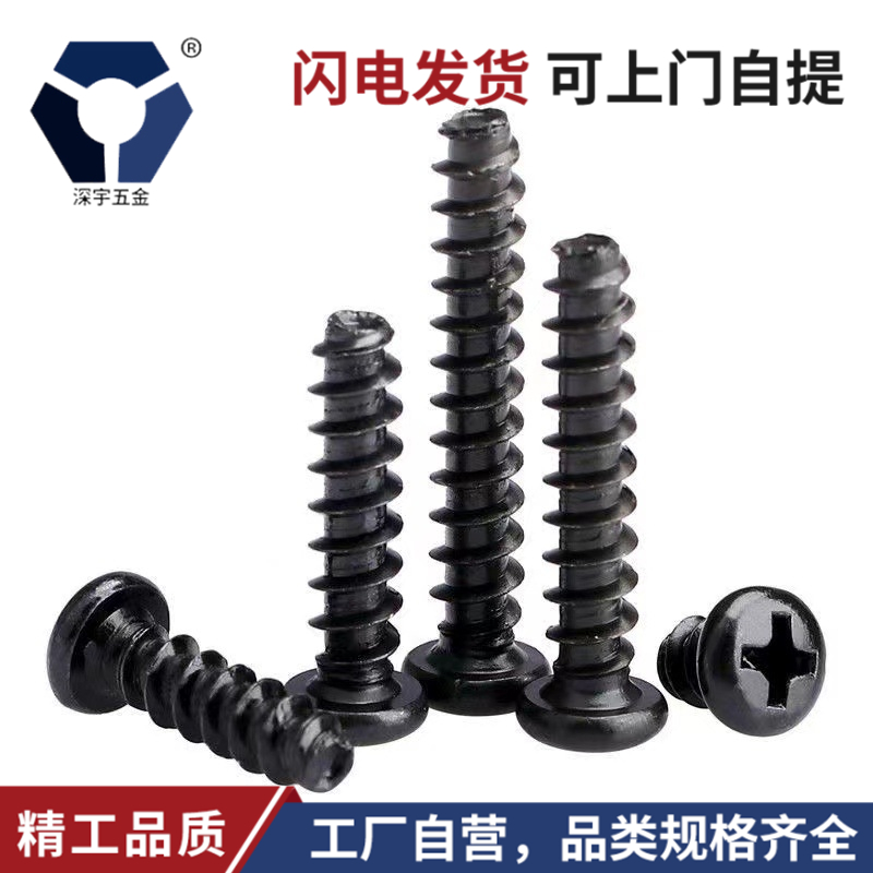 PB3x43x18ɫPA^ԹƽβݽzGB845-F304P__