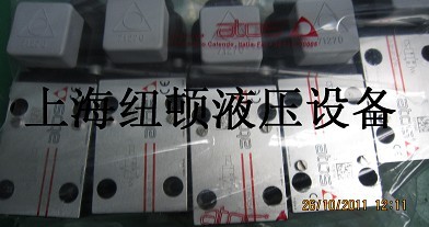 ATOS늴yDLOH-3C-U