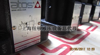 ATOSyDHZO-A-071-S5