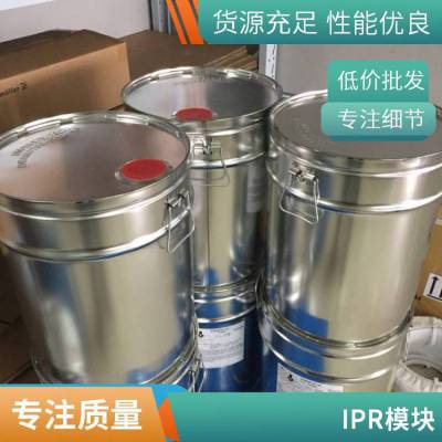 iprץ150001044 CGS2-50-2-FI-SA\M