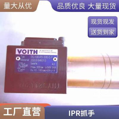 ipr150001049 CGS2-50-1-FA-VHṩP