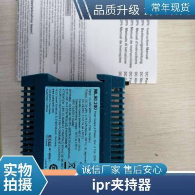 iprץ150001052 CGS2-50-2-FI-VH؛T