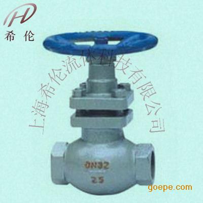 UJ11Hzy