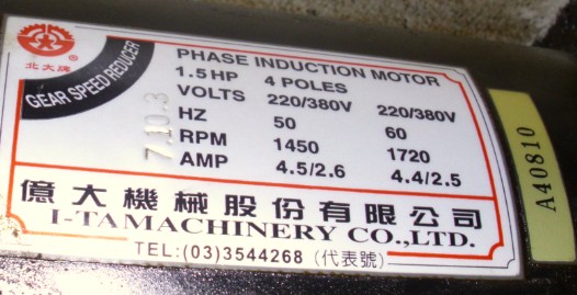 FM-22FM22FM22X1FM22X3늙C