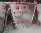 5052 5052r  5052l