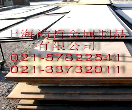 GH1040 /*GH1040 */*GH1040ߜغϽ