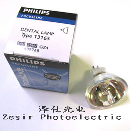 PHILIPS 13165 14V 35W̻