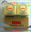 NSKMSНLzS