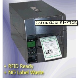 F CL900 laӡC