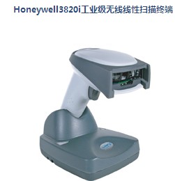 Honeywell3820iIoԒK