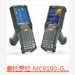 Ħ_ MC9190-G ɼ