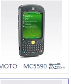 MOTOMC5590 ɼ